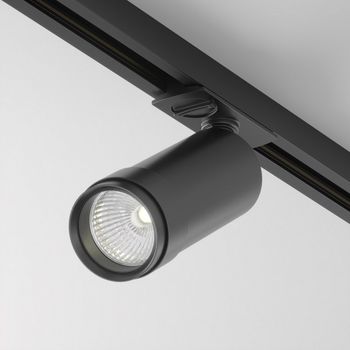 Foco para carril monofásico focus zoom unity (12w)