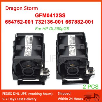 Ventilador de refrigeración de 2 piezas, accesorio para HP Proliant DL360p DL360e G8 Gen8 Server 732136-001 654752-001 697183-003 697183-001, 12V, GFM0412SS