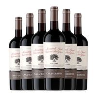 casa de la ermita vino tinto jumilla crianza 75 cl 14 vol pack de 6 unidades