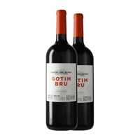 castell del remei vino tinto gotim bru costers joven botella magnum 15 l 14 vol pack de 2 unidades