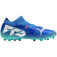 soccer boots future 7 match mg puma
