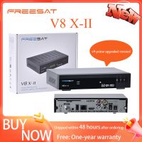 receptor de satelite freesat v8 x - ii dvb - s2xs2s 2gb ram epg de 7 dias multi-idioma wifi integrado actualizacion v9 prime