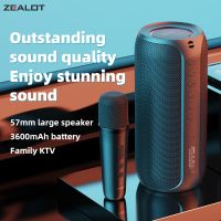maquina de karaoke zealot-s69m sistema de altavoces portatil bluetooth 53 con 1 o 2 microfonos inalambricos regalos para cantar en familia en casa