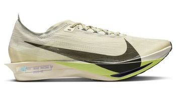 Nike hombre - Beige