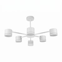 lampara ortiga 6 x gx53 blanca 54w 4800lm bombillas incluidas 30x59x56cm