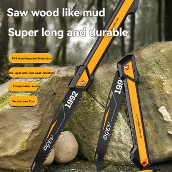 Sierra de mano plegable ajustable DGEV SK5 de acero engrosado y resistente al óxido para herramientas de carpintería, corte de madera y herramientas de jardinería