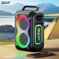 zealot-pt02 altavoz bluetooth portatil de 60 w hasta 12 horas de reproduccion ipx6 resistente al agua y al polvo sonido potente para exteriores