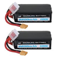 bateria lipo marslipo 222v 2200mah 100c 6s con conector xt60 para drones rc