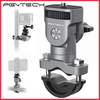 Soporte en U PGYTECH para tubos de 12.7 a 33 mm para bicicletas/vehículos, cámaras de acción para ciclismo y teléfonos inteligentes
