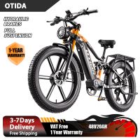 otida nueva bicicleta electrica ot80 con doble motor neumaticos gruesos de 26 pulgadas bateria extraible de 48v20ah frenos hidraulicos de 7 velocidades bicicleta electrica de montana para adultos