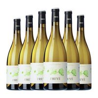 vallformosa vino blanco masia freye penedes joven 75 cl 115 vol pack de 6 unidades