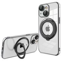 cool funda magnetica con anillo para cargas tipo magsafe negra para iphone 14