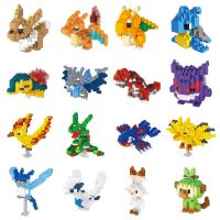 bloques pequenos de pokemon nanoblock charizard kyogre groudon rayquaza modelo educativo juguetes graficos para ninos juguetes de regalo de cumpleanos