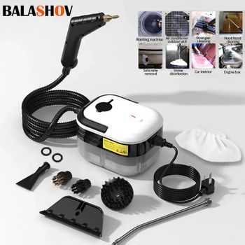 Limpiador de vapor de alta presión y temperatura, fregona de vapor manual, aire acondicionado doméstico comercial, capó de cocina, lavadora de chorro de coche