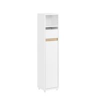 sobuy mueble de bano para espacios estrechos con estante ajustable blanco 20x96x20 cm bzr151-w