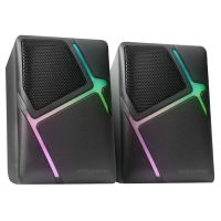 mars gaming ms-h altavoces compactos rgb 10w negros