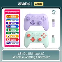 controlador de juegos inalambrico 8bitdo ultimate 2c para pc windows 10 11 steam deck raspberry pi accesorios para mando android