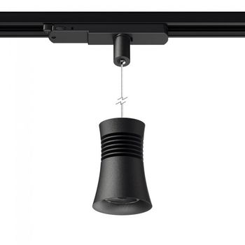 Lámpara colgante led para carril pagoda (12.5w)