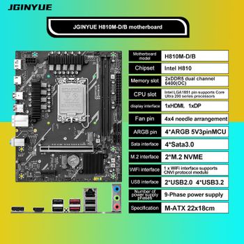 Placa base Micro-ATX H810 Intel LGA1851 DDR5 para Intel ®   CPU Core Ultra200 Series 225/245K/265K RAM DDR5 MAX 64GB