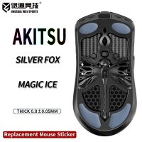 patines de raton inusualeswaysports pies vancer akitsu superficie curvada ptfe anticolapso multicapa magia hielo negro zorro plateado