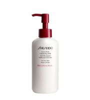 shiseido cleansing extra rich milk 125ml