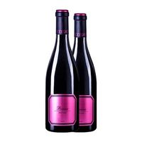 hispano-suizas vino rosado bassus dulce utiel-requena 75 cl 12 vol pack de 2 unidades