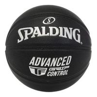 balon de baloncesto spalding advanced grip negro 7