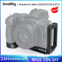 placa de soporte en l para camara smallrig para camara nikon z5z6z7 placa base arca y placa lateral placa de montaje de tripode de liberacion rapida 2947
