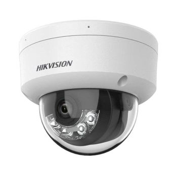 Cámara IP Hikvision DS-2CD1143G2-LIU 4MP visión nocturna híbrida y detección inteligente