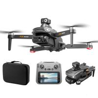 pjc rg800 max gps repetidor digital fpv con controlador de pantalla lcd de 59 pulgadas camara dual hd 1080p gimbal serv
