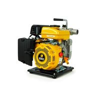 motobomba benza brp 150  motor rs80n 2 hp  caudal 14000 lh  cuerpo aluminio  filtro aguas limpias  asa transporte facil