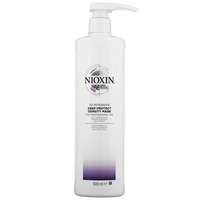 NIOXIN 3D Intensive Care Deep Protect Density Mask 500ml