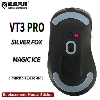 Patines de ratón inusualesWaySports pies VT3 Pro superficie curvada PTFE antiolapso multicapa Magic Ice Silver Fox