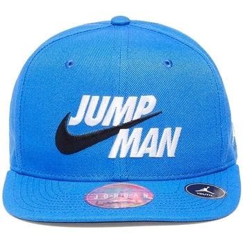 Nike Sombrero 9A0572 para mujer