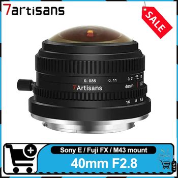 Lente Ojo de Pez 7artisans APS-C 4mm F2.8 Gran Angular de Enfoque Manual Compatible con Sony E, Fuji FX y Olympus M43
