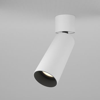 Foco de techo orientable focus led dim (12w)