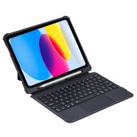 royal bailey t5206d funda con bluetooth teclado para ipad 102202120202019ipad air 105ipad pro 105 negro