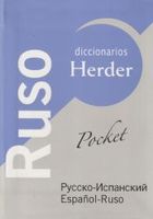 diccionario pocket ruso