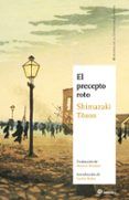 el precepto roto
