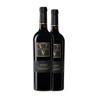 vina vilano vino tinto ribera reserva 75 cl 15 vol pack de 2 unidades