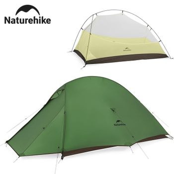 Carpa Naturehike Cloud Up Pro para 2 Personas, Carpa Ultraligera Impermeable para Campamento al Aire Libre, Senderismo y Excursionismo