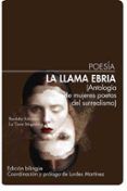 la llama ebria antologia de mujeres poetas del surrealismo