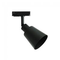 foco de carril koniekel link