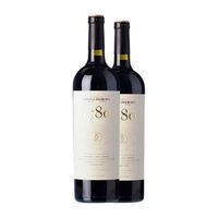 castell del remei vino tinto n1780 costers reserva 75 cl 145 vol pack de 2 unidades
