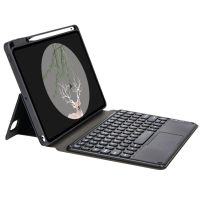 funda con teclado bluetooth royal bailey para ipad air 11109pro 11
