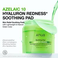 anua cosmetica facial azelaic 10 hyaluron redness soothing pad discos faciales calmantes - rojeces