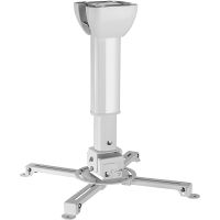 celexon multicel 4060 pro soporte de techo para proyector 60cm
