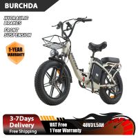 bicicleta electrica de alta potencia burchda u8 para adultos 48v 315ah bateria extraible largo alcance neumaticos anchos para ciudad nieve y todoterreno ruedas de aleacion
