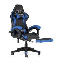 silla gaming naspaluro ergonomica reposapies 155 negroazul