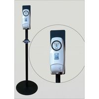 dispensador automatico para agua bendita con soporte de pie diseno 4 logo color negro